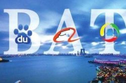 (3分钟教程)无锡工厂咨询招聘信息_哔哩哔哩-3