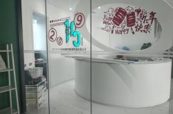 (7分钟科普)台州工厂集中在哪里_哔哩哔哩